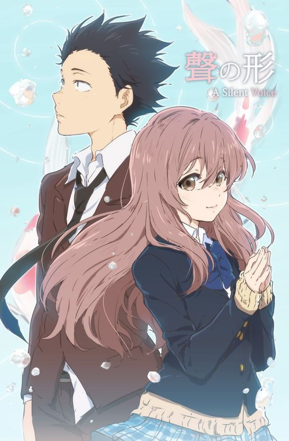Anime Movies to Make You Cry