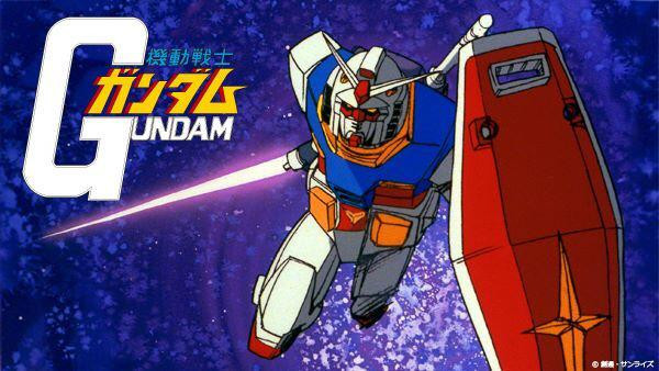 mobile suit gundam
