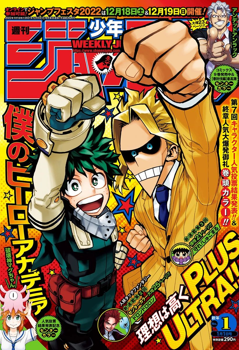 Shonen vs. Seinen differences