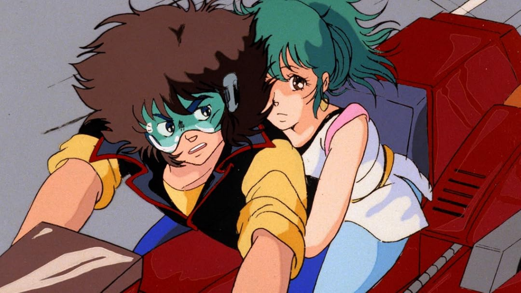 megazone 23