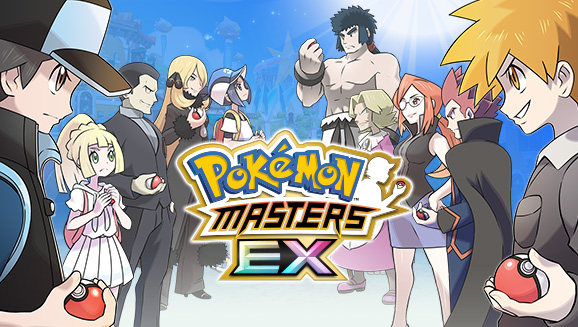 pokémon masters ex