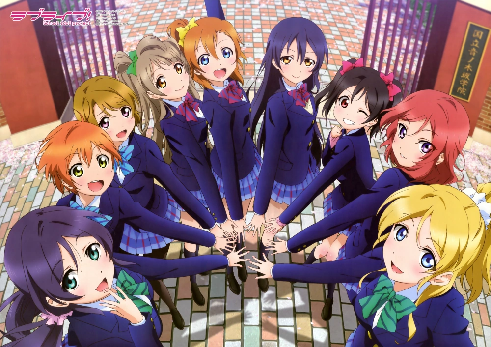 muse, school idol project