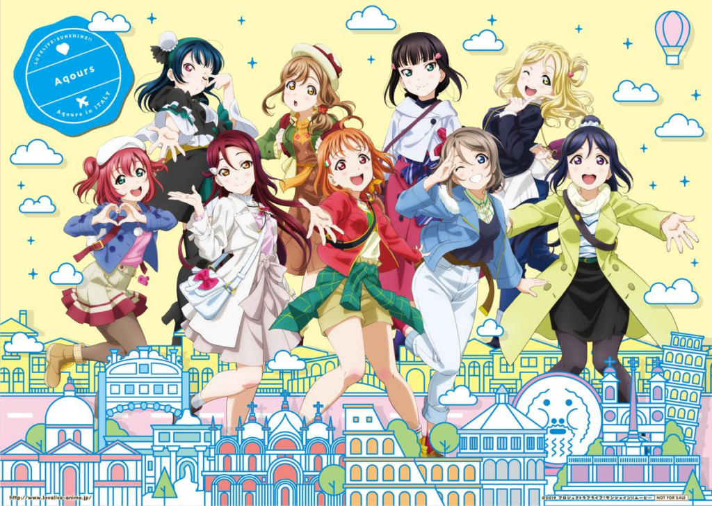 aqours, sunshine!!