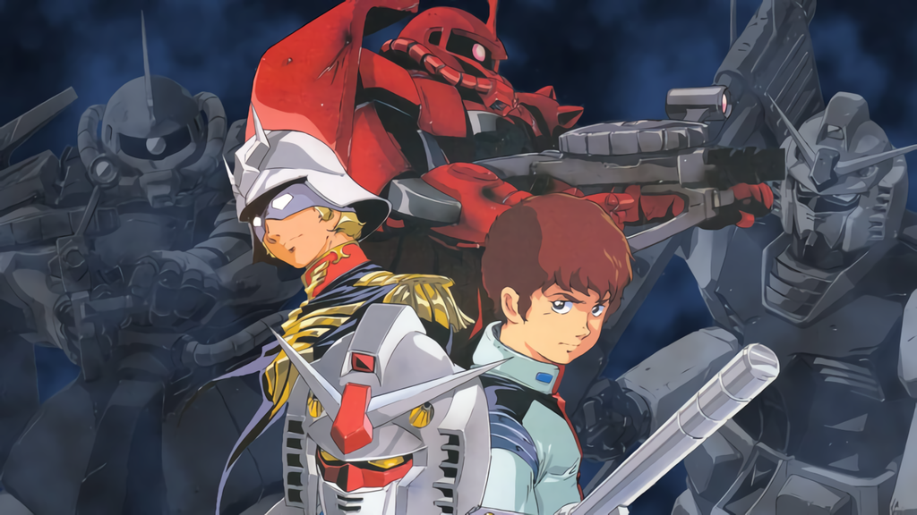 mobile suit gundam