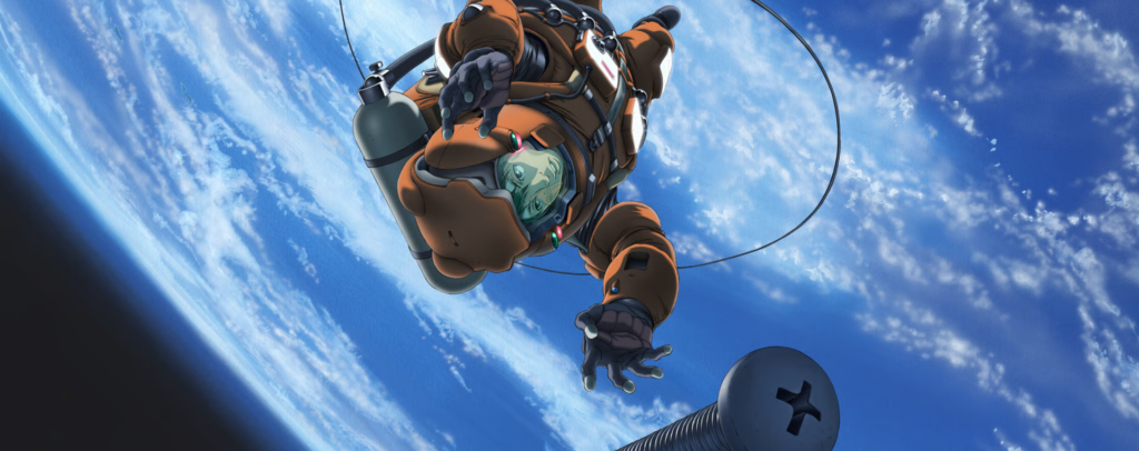 planetes
