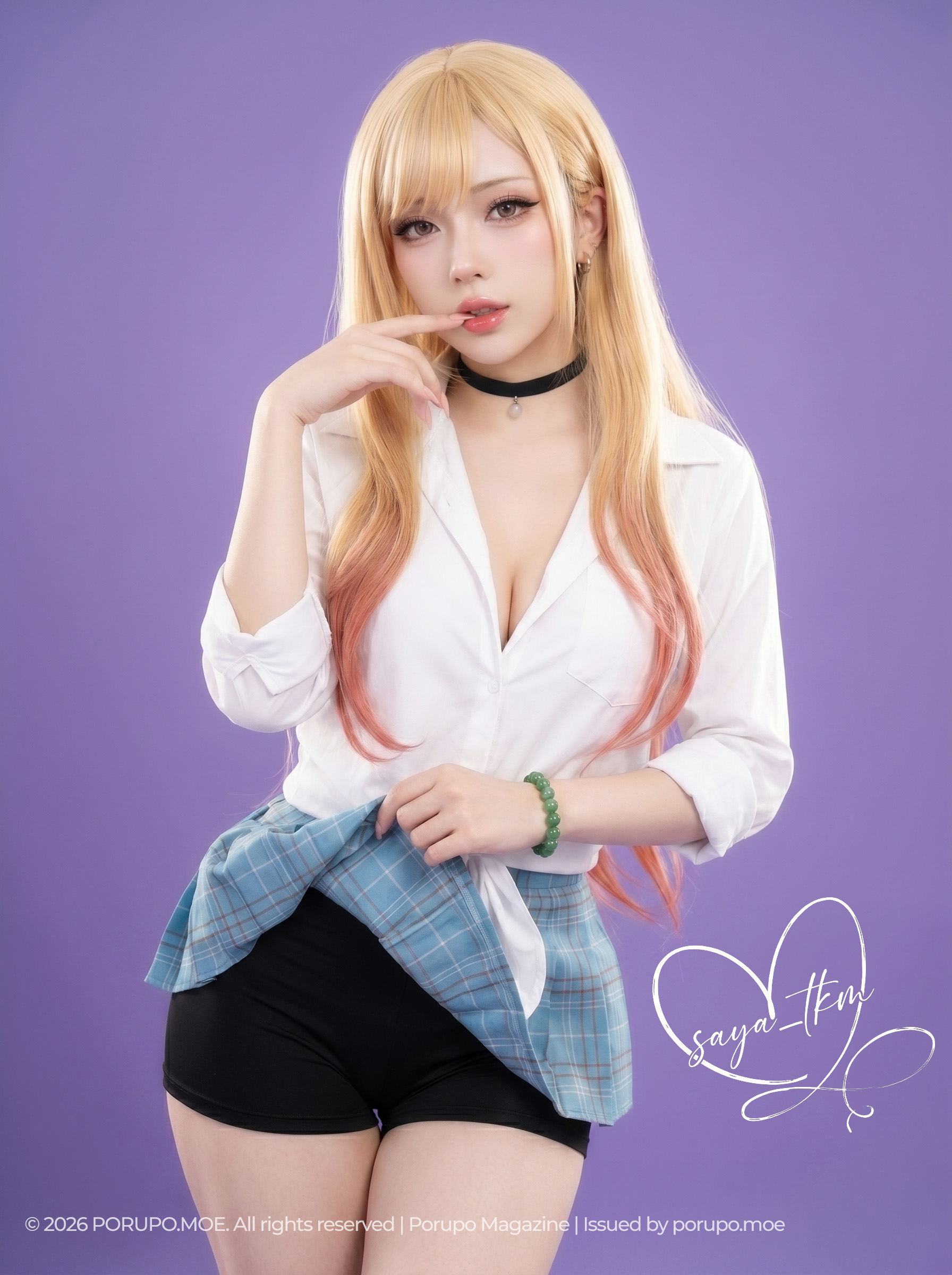 Marin Kitagawa Cosplay