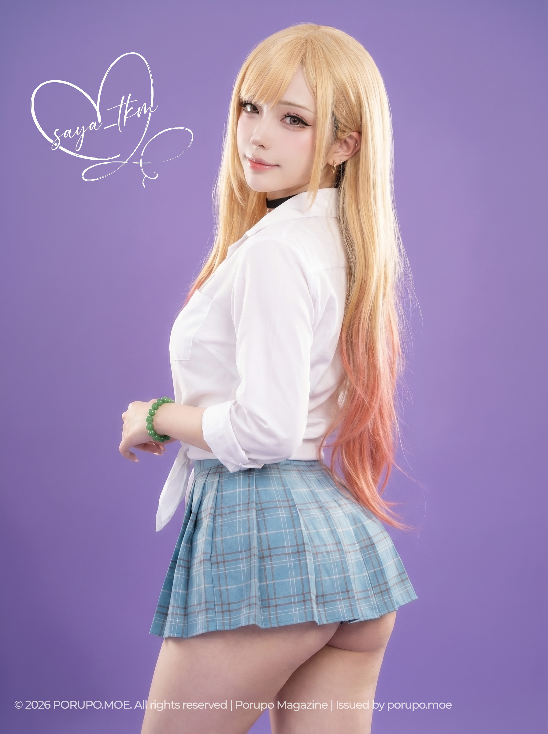 Marin Kitagawa Cosplay