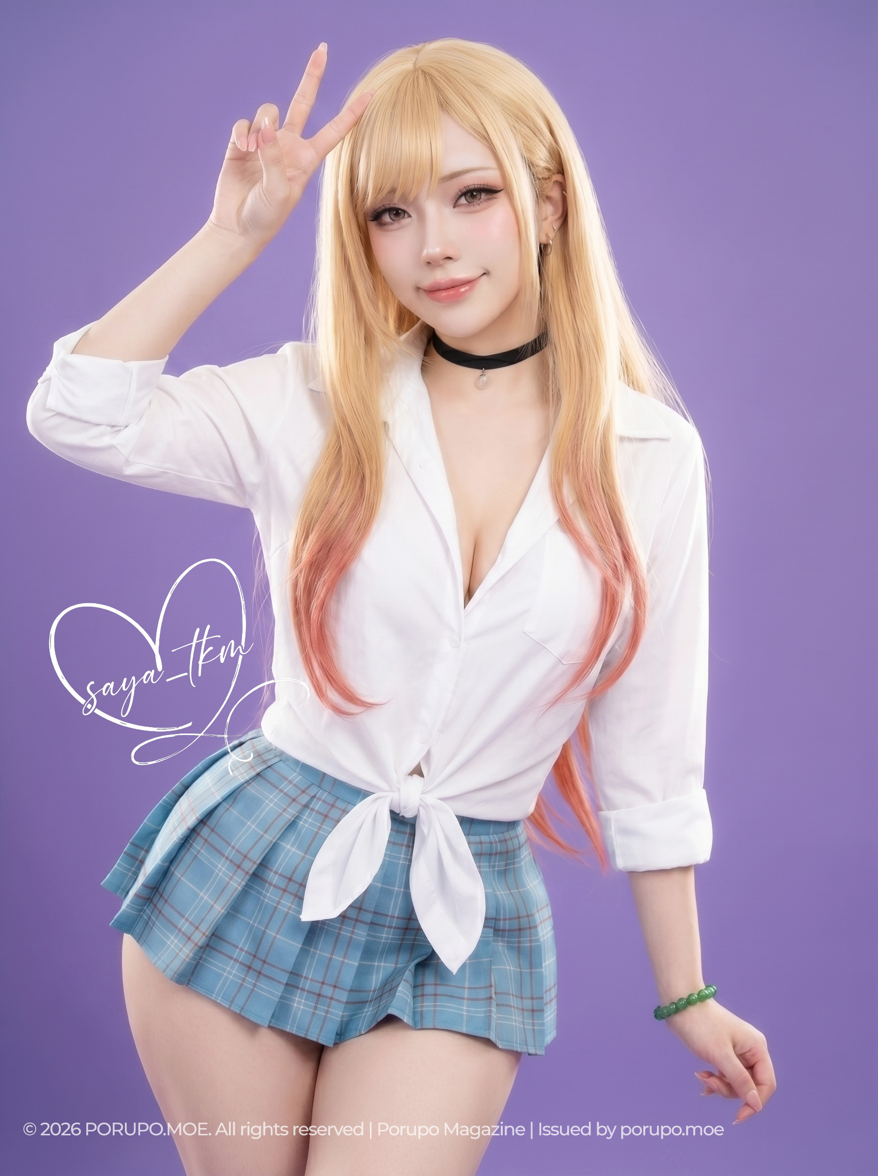 Marin Kitagawa Cosplay