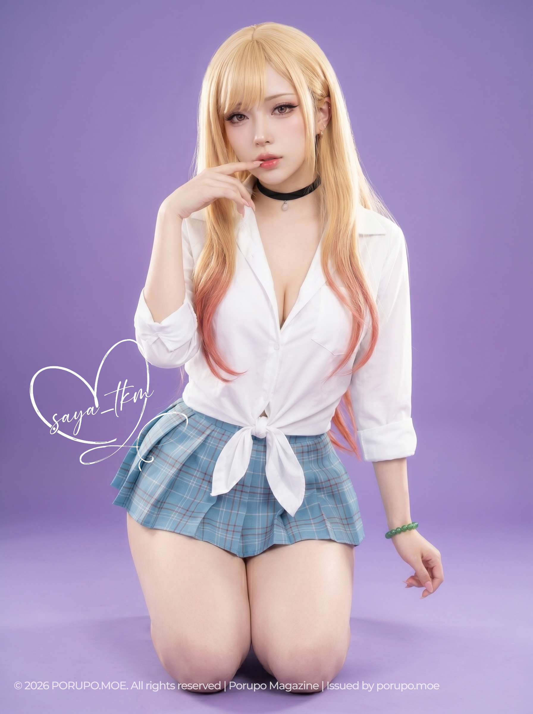 Marin Kitagawa Cosplay