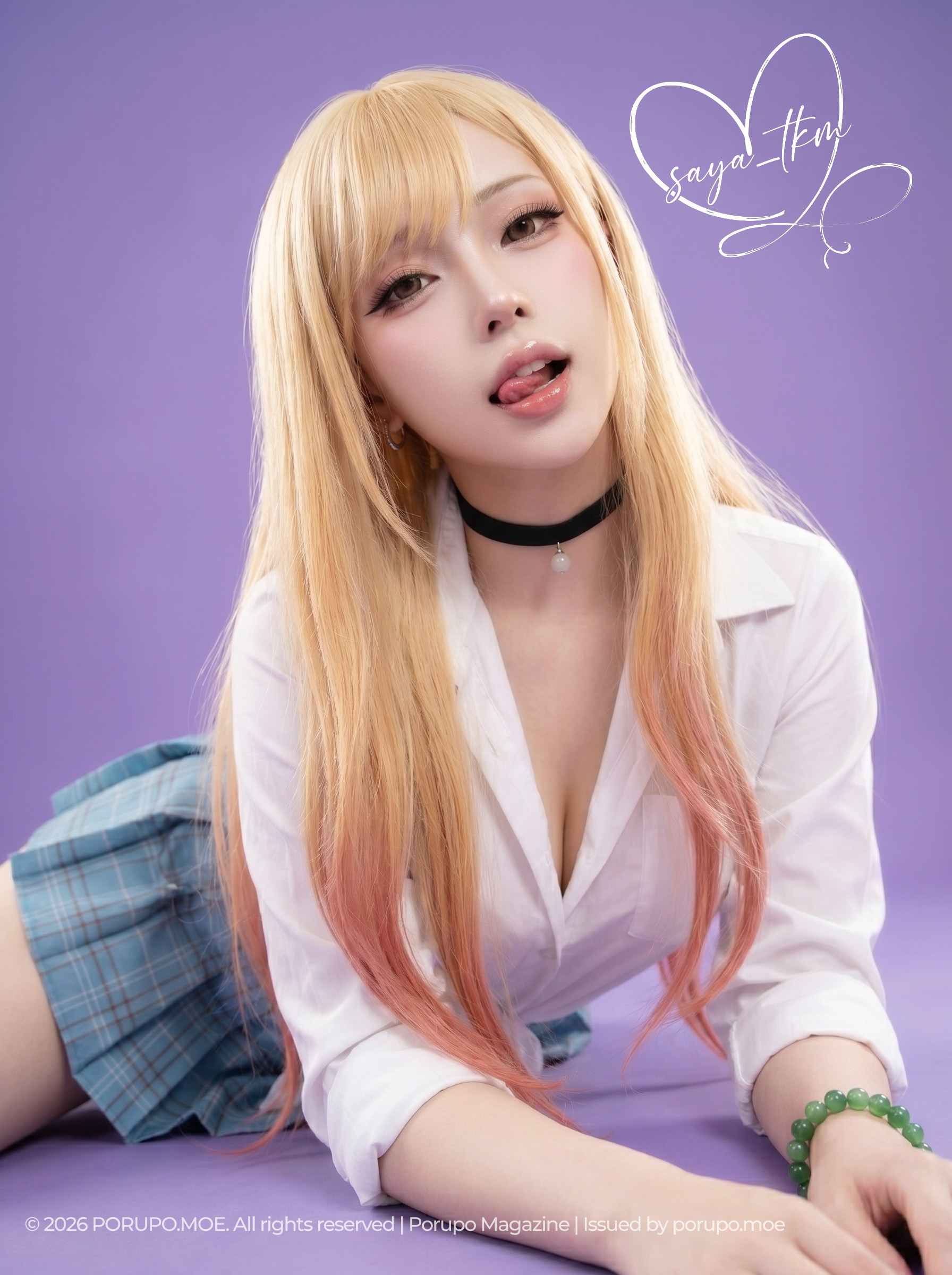 Marin Kitagawa Cosplay