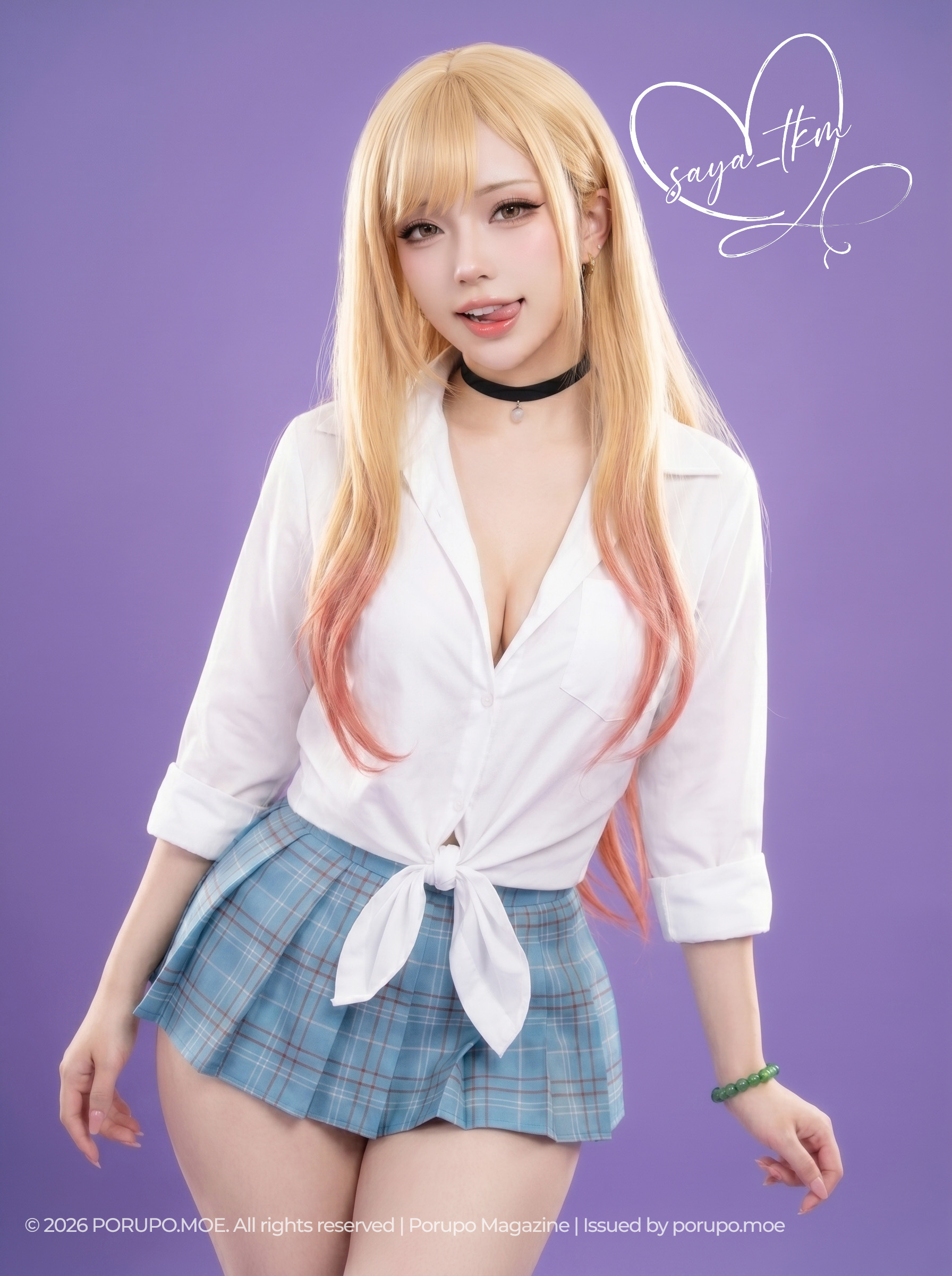 Marin Kitagawa Cosplay