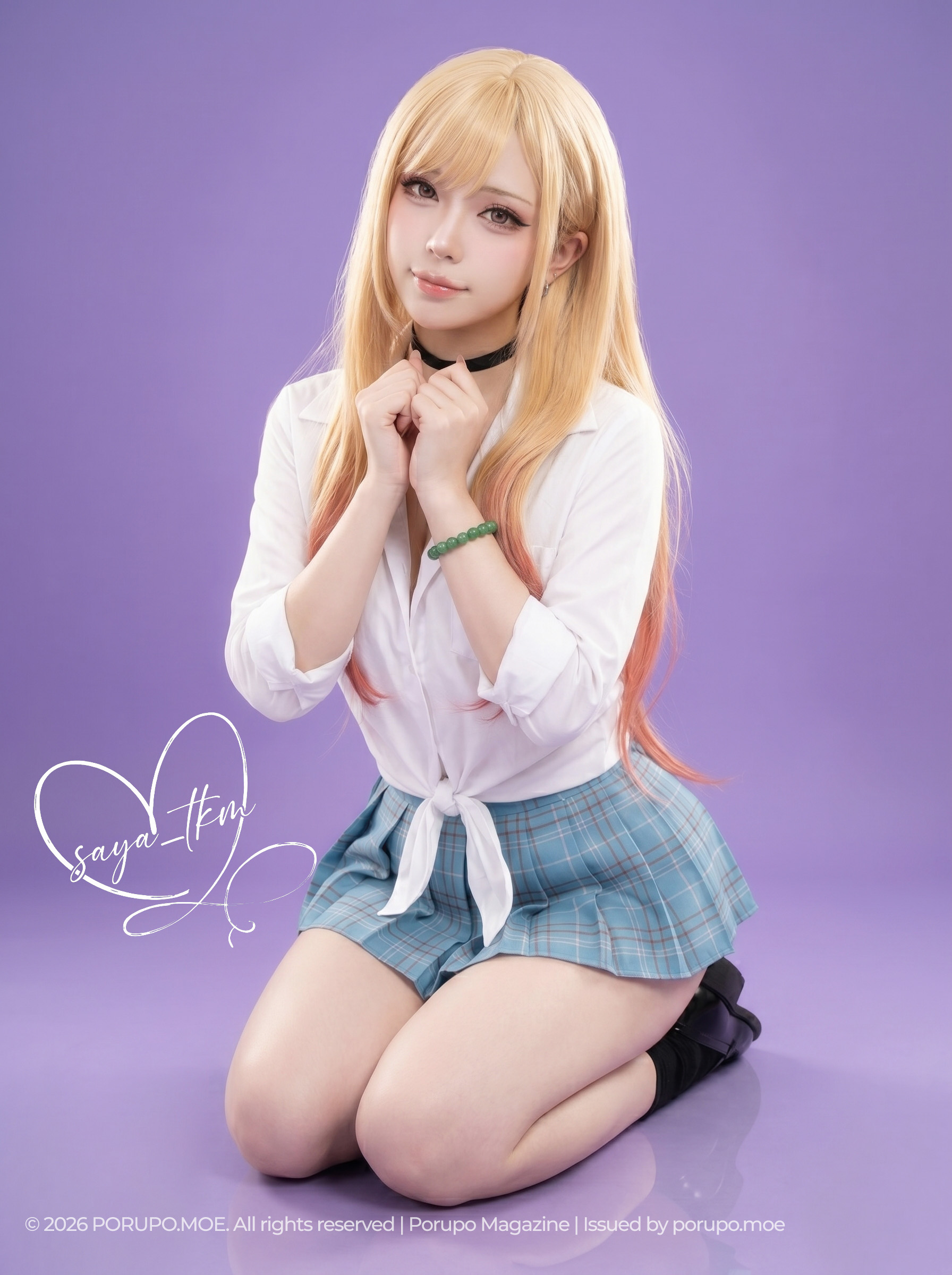 Marin Kitagawa Cosplay