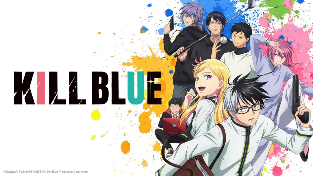 is Kill Blue anime worth watching