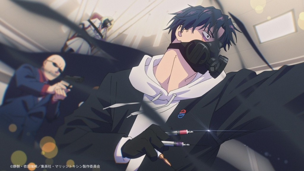 MarriageToxin anime review