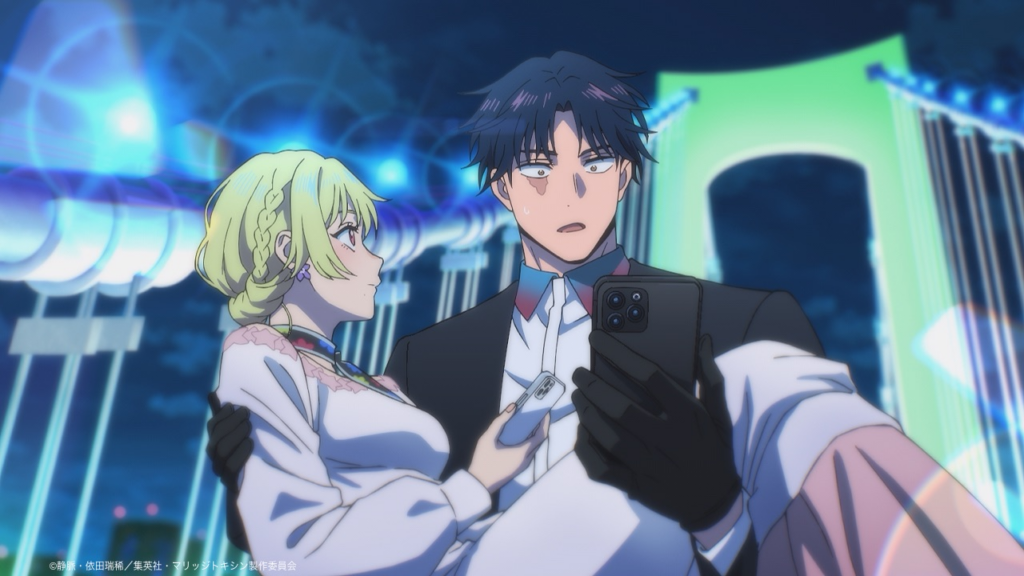 MarriageToxin anime review
